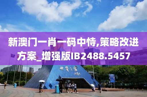 旧巷 第27页