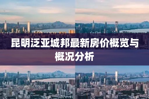 星星打烊 第26页