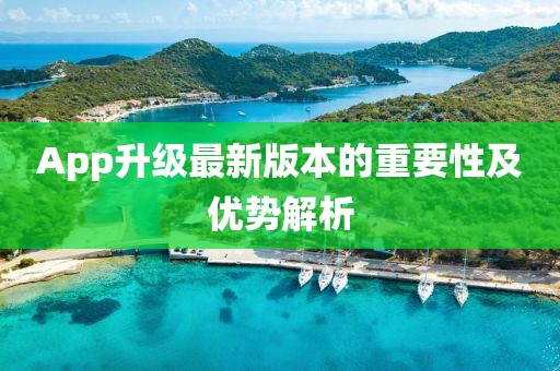 沫离伤花 第25页