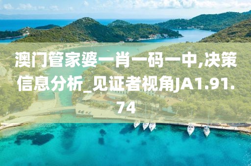 紫梦烟岚 第23页