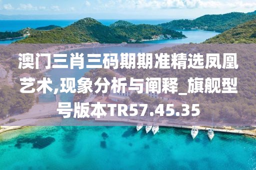 青衫忆笙 第23页