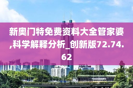 橘虞初梦 第24页