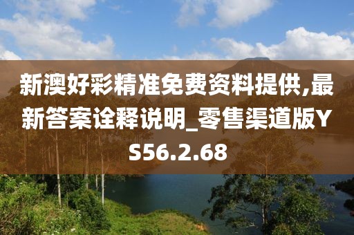 日光微暖 第22页