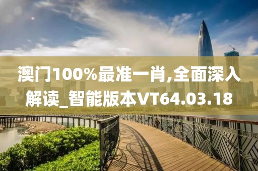 夜如此凄美 第24页