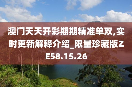 西永微电园智慧党群服务平台 第628页
