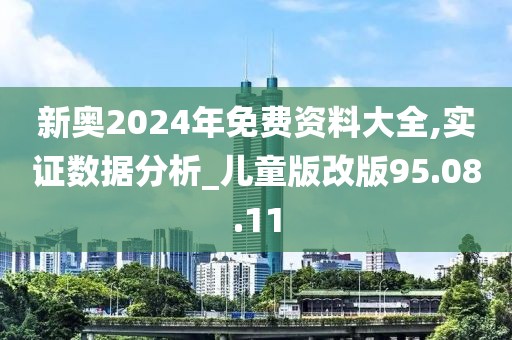网站开发 第621页