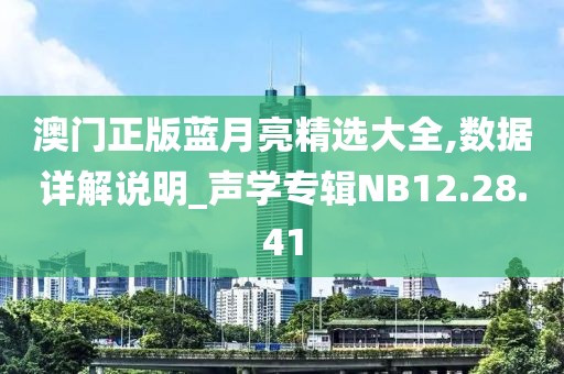 九龙坡干部管理系统协同平台 第633页