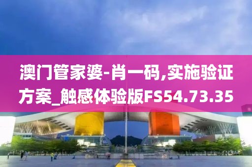 却让人心寒 第25页