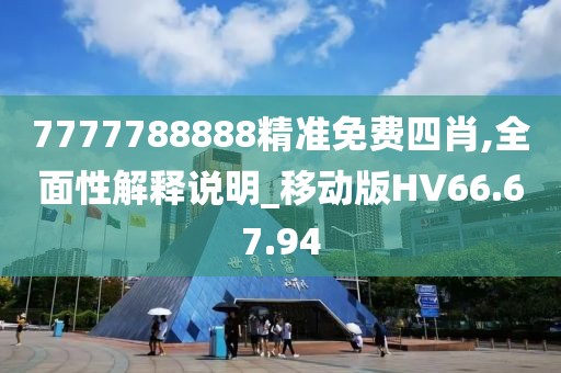 回眸最初 第22页