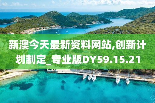 网站开发 第616页
