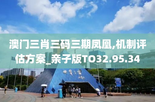 2024年12月 第437页