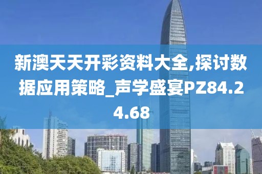 只剩骄傲 第25页