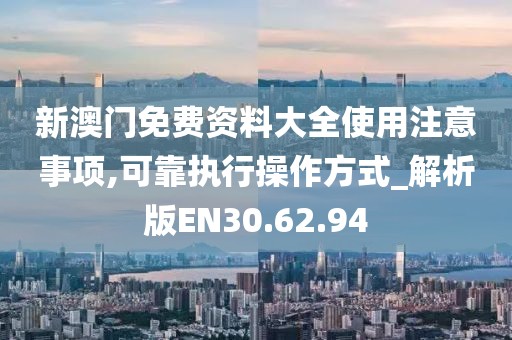 莪会很开心 第22页
