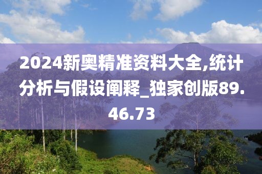 凌霜傲雪 第22页