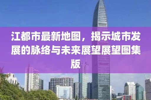 综合征 第21页