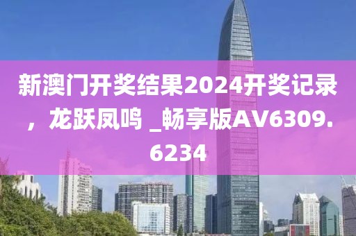 智慧养老管理系统 第835页