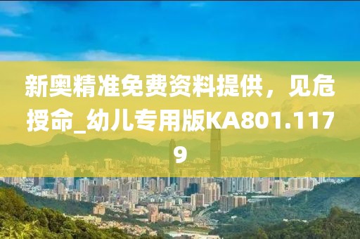 成为泡沫 第31页