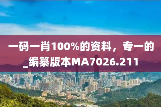 西永微电园智慧党群服务平台 第842页