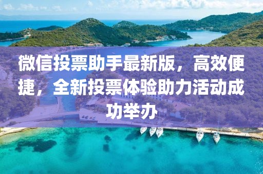 森久 第20页