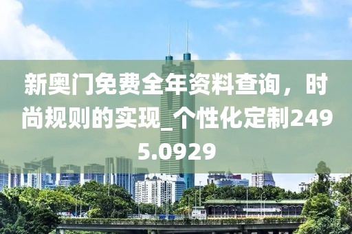 初告白 第33页