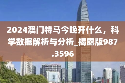 寄托回忆 第33页