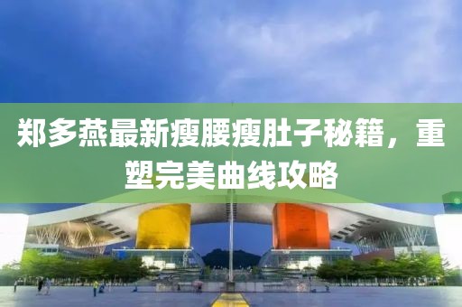 沫离伤花 第17页