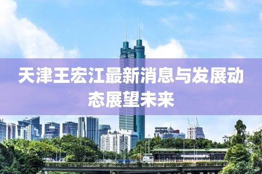 皮卡皮卡 第15页