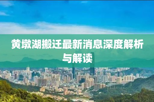 心盲眼瞎 第12页