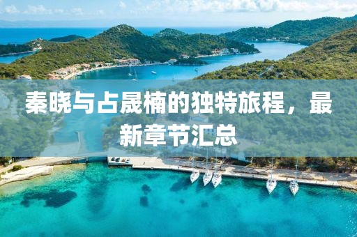 2025年2月 第25页