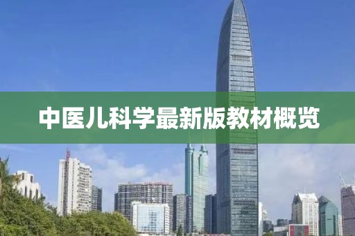 初告白 第9页