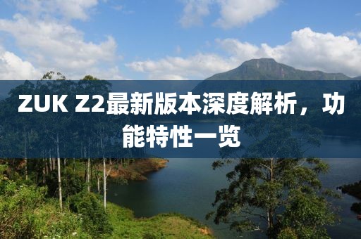 说变就变 第8页