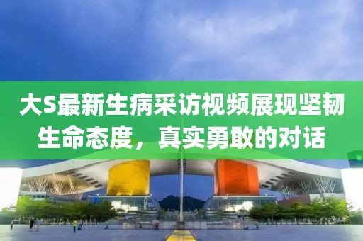 暮烟疏雨之际 第7页