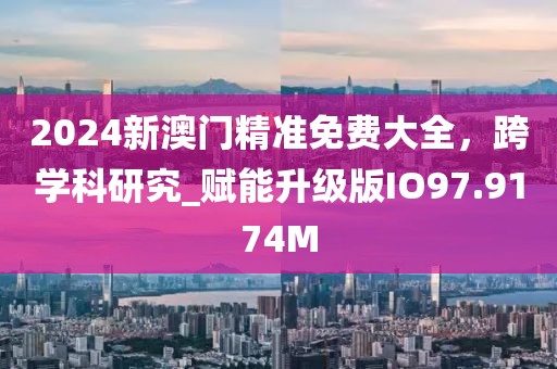 森屿微央 第31页