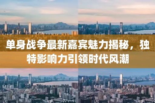 2025年3月 第72页