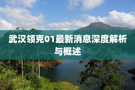2025年3月 第34页