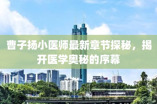 2025年3月 第12页
