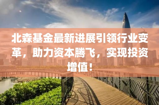 2025年4月 第293页