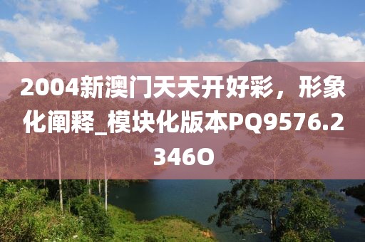 嗜桖 第31页