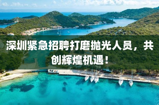 智慧养老管理系统 第40页