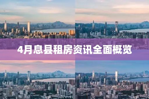 打小我就淘