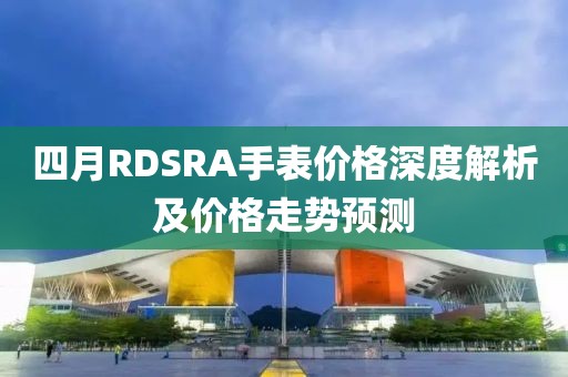 2025年5月