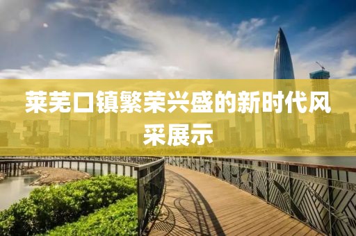 忆尘夕之涩 第33页