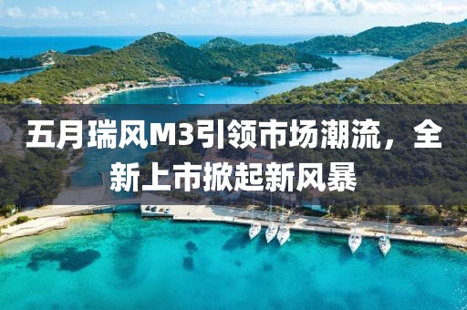 2025年5月22日 第5页