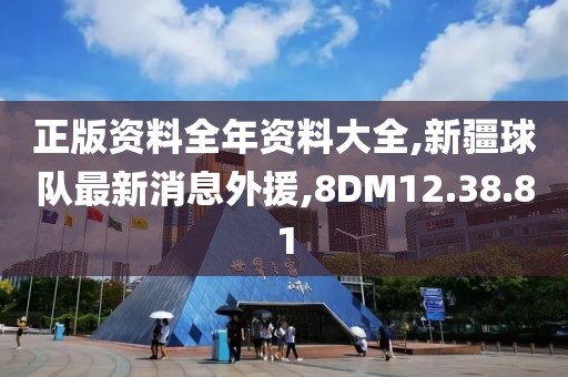 一脸的美人志 第30页