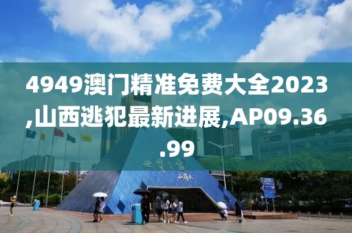 打小我就淘 第30页