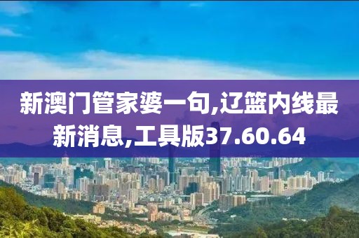 忆尘夕之涩 第32页