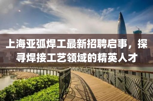 2024年11月 第15页