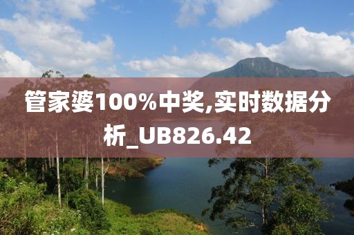霸你独家记忆 第31页