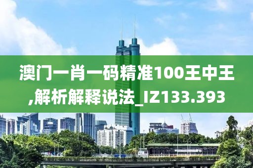 知足 第30页