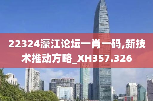本末倒置 第29页